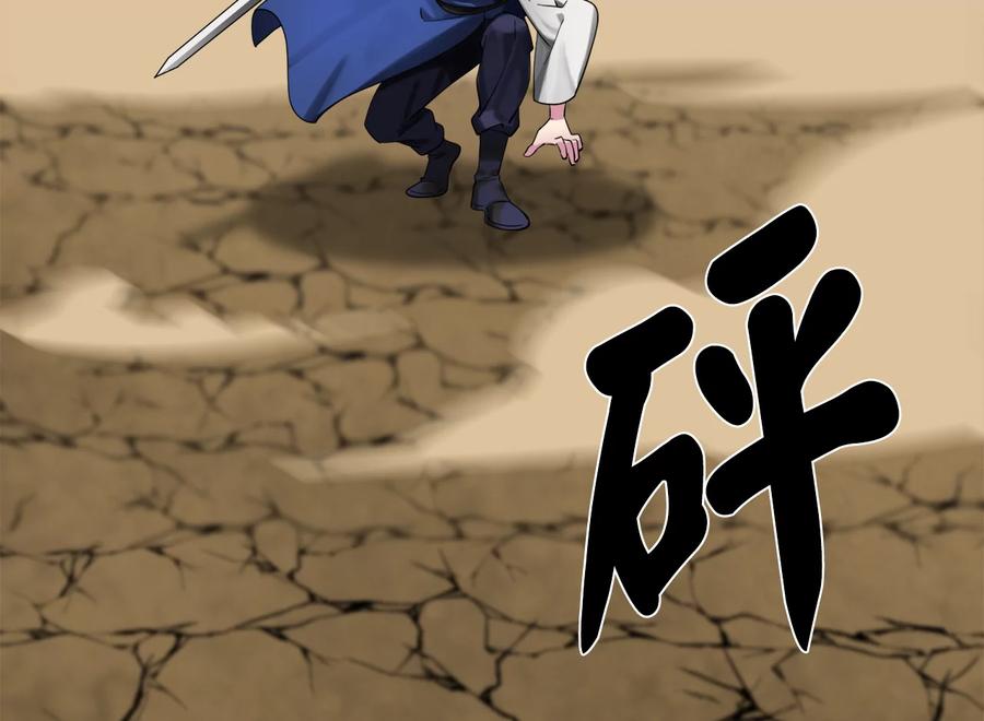 第219页