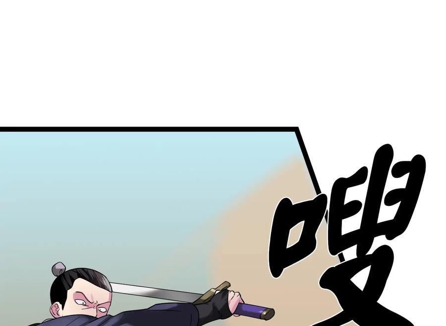 第223页