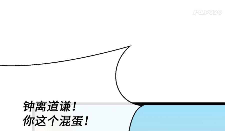第235页
