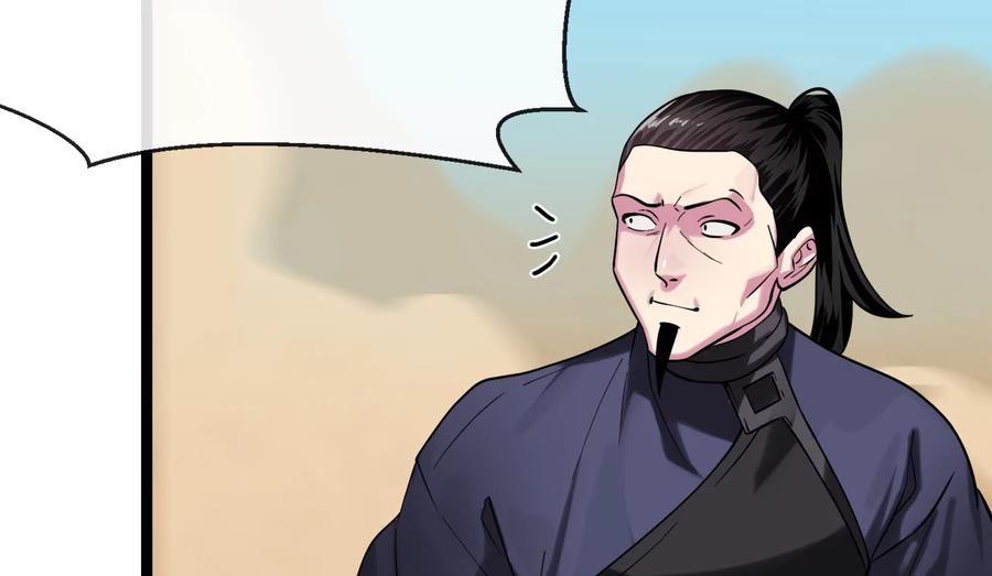第236页
