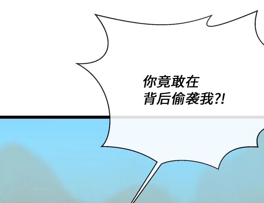 第238页