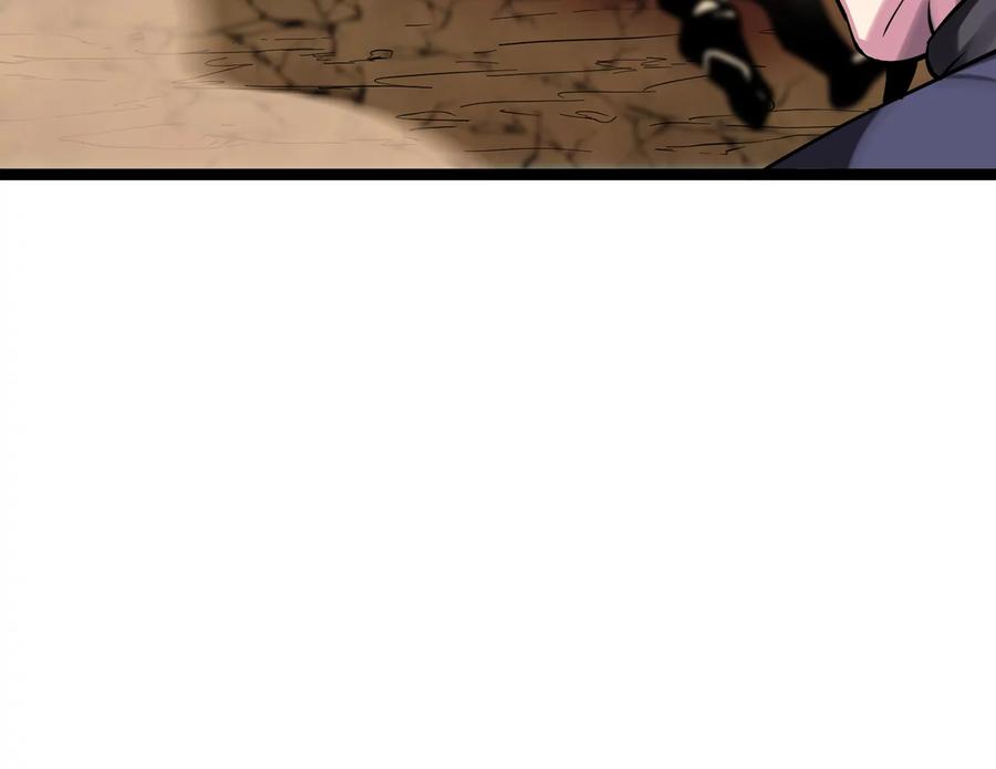 第240页
