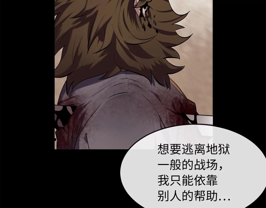 第186页