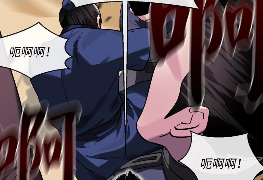第198页