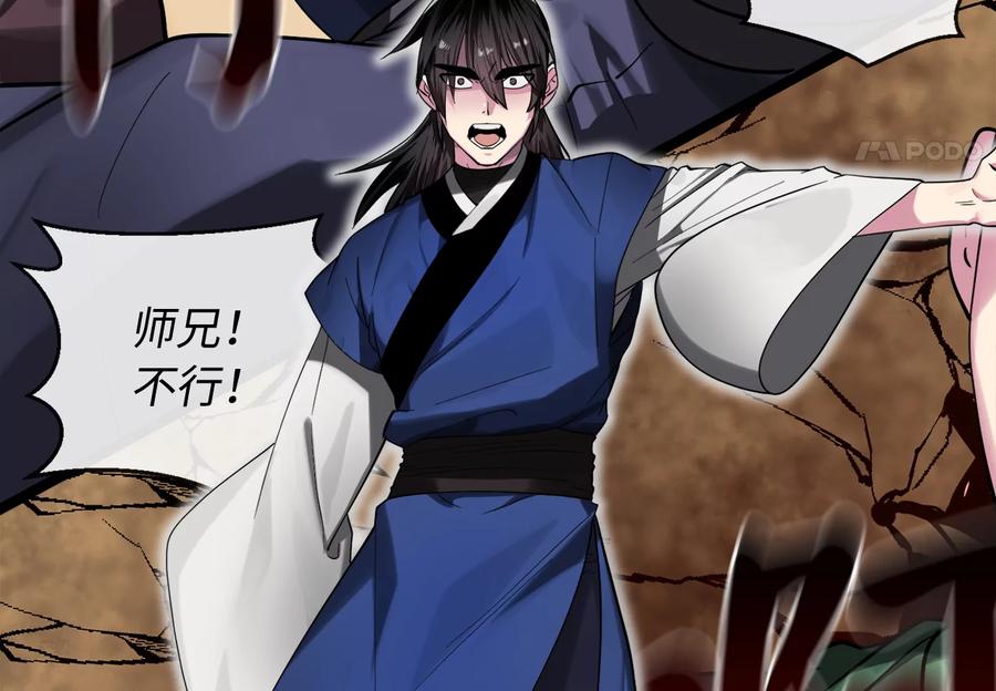 第199页