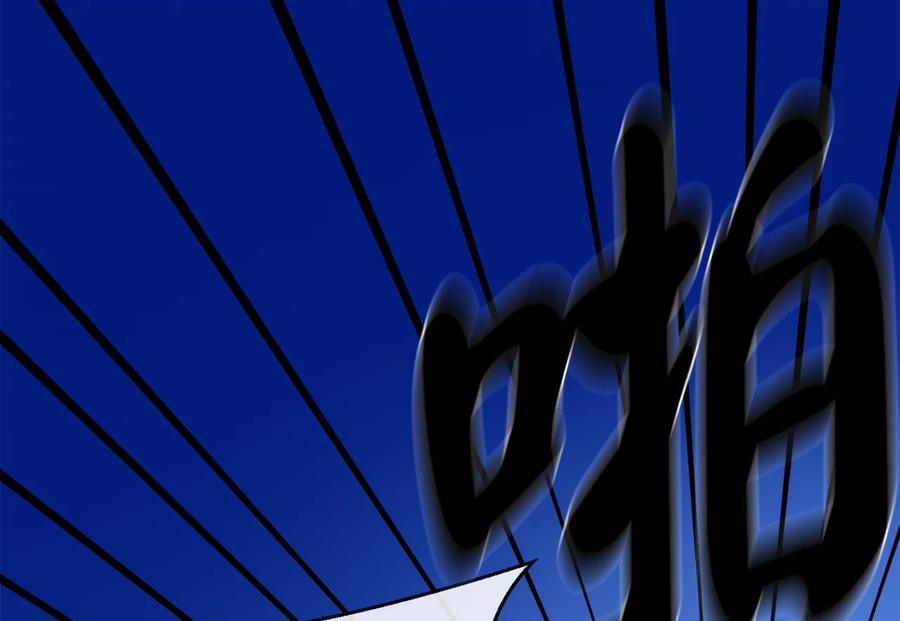 第208页