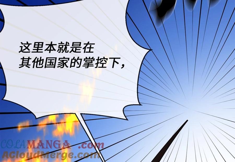 第209页