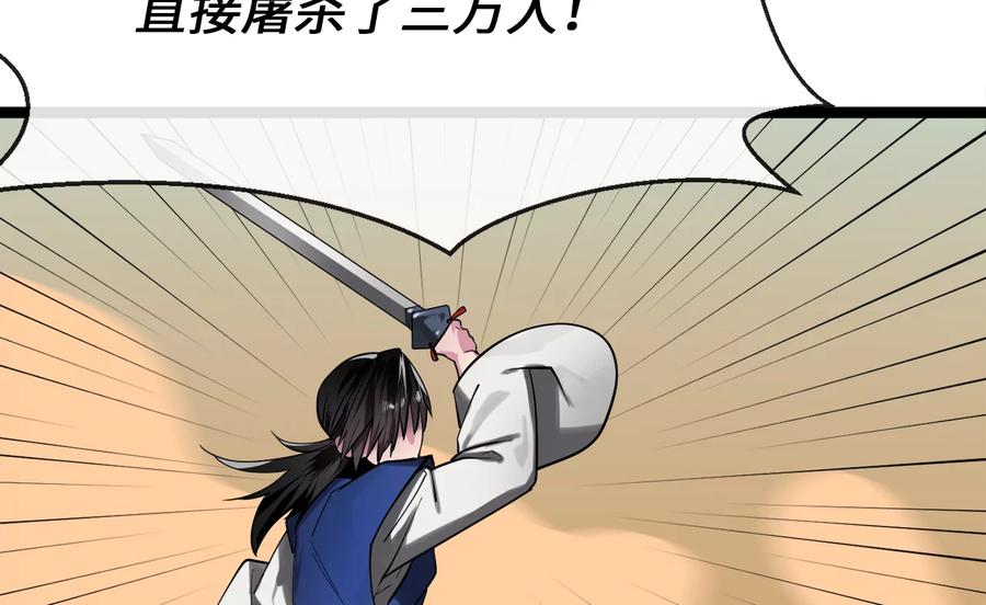 第215页