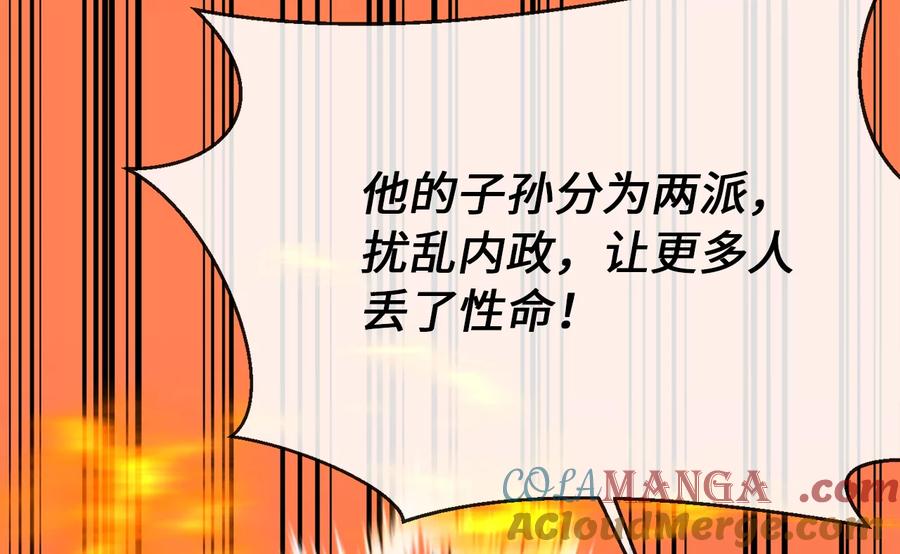 第217页