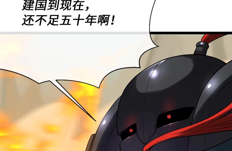 第222页