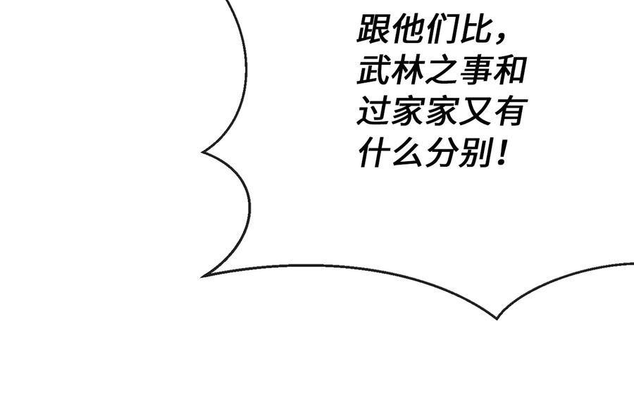 第224页