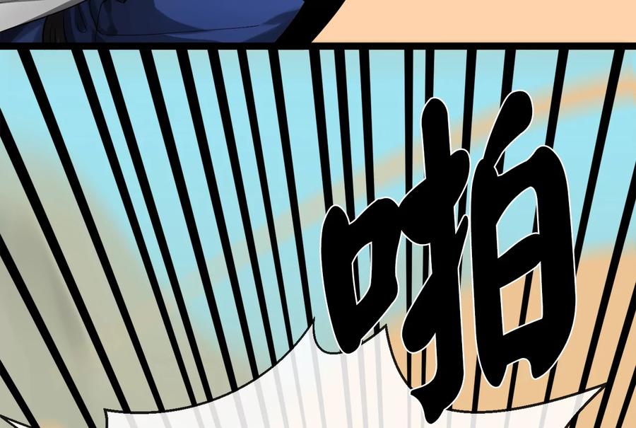 第227页
