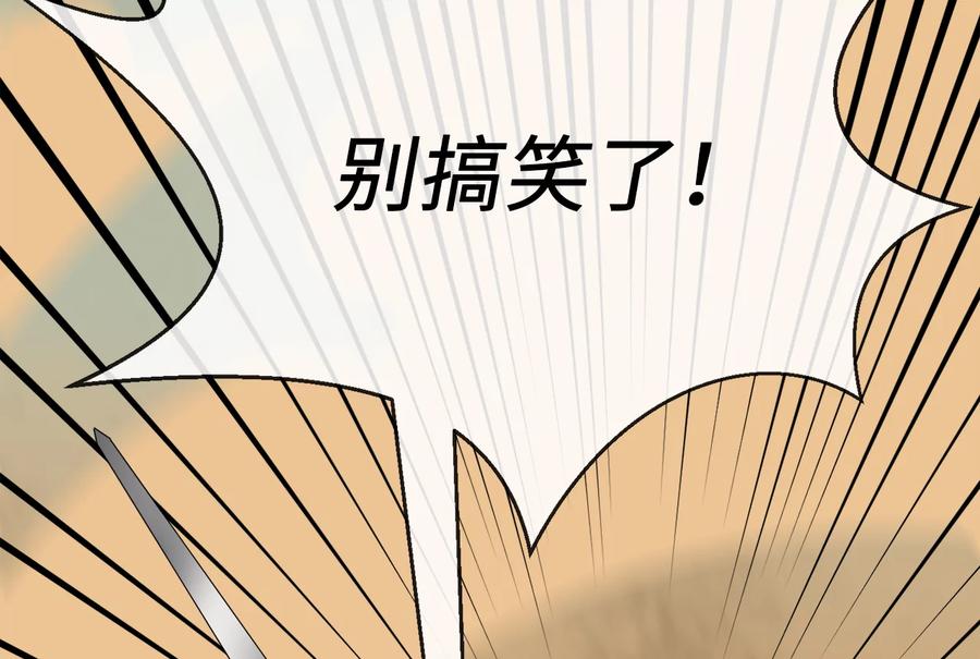 第228页