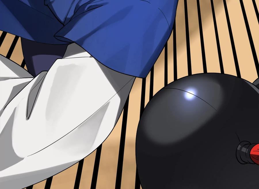 第231页