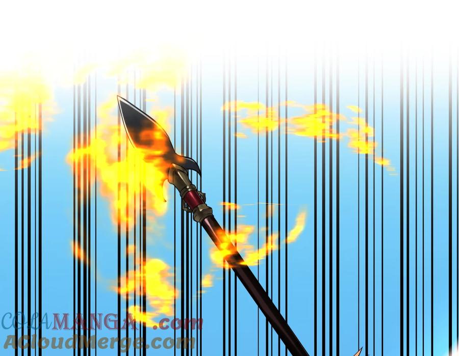 第241页