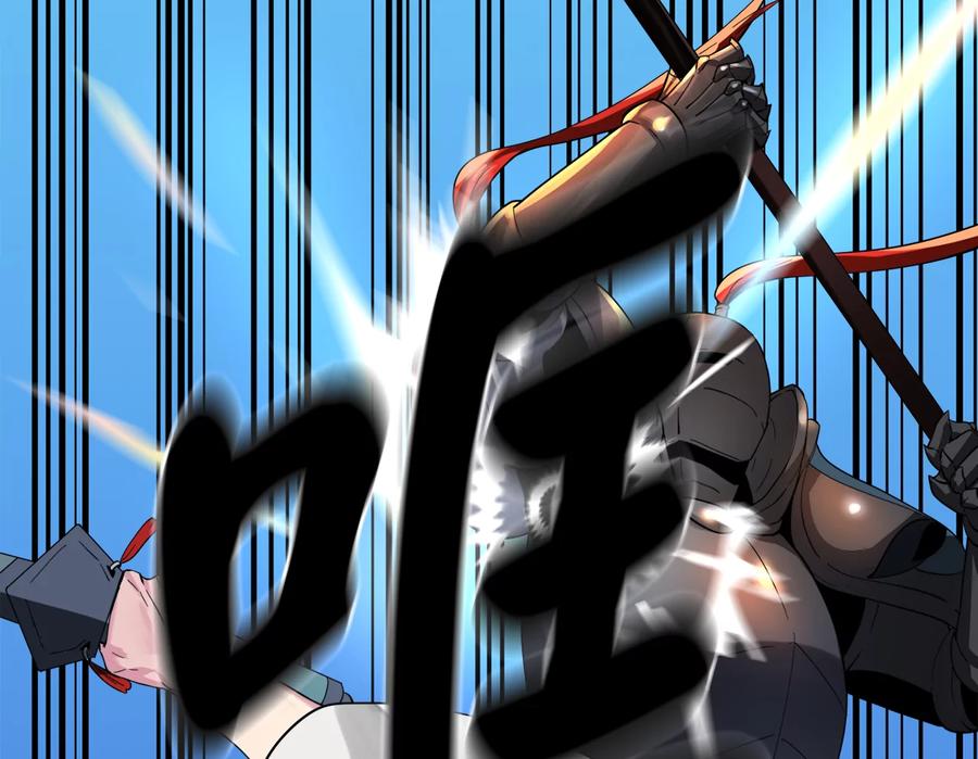 第242页