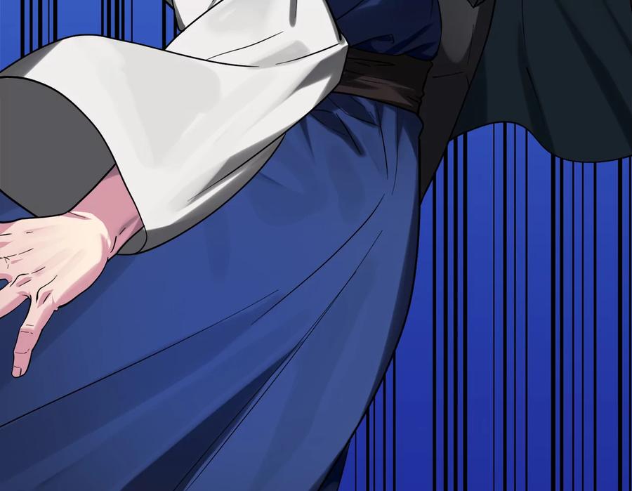 第244页