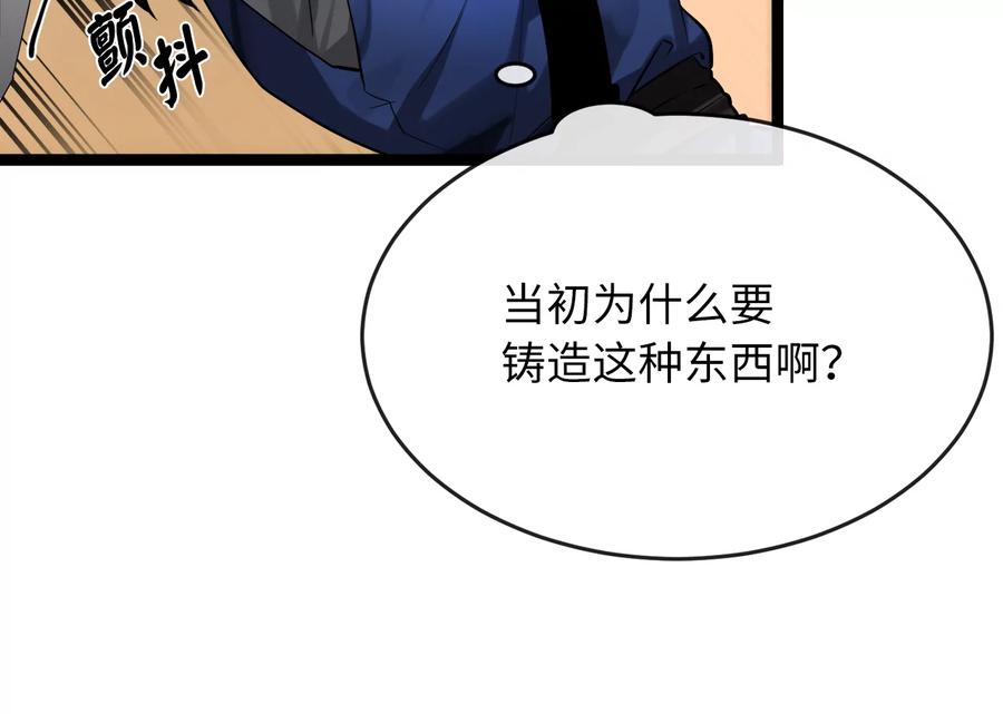 第248页