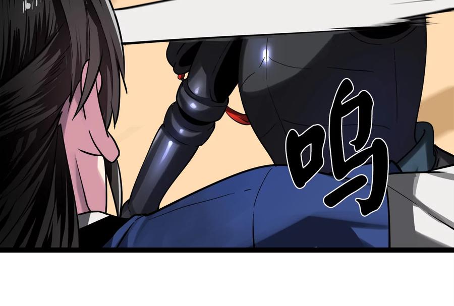第251页