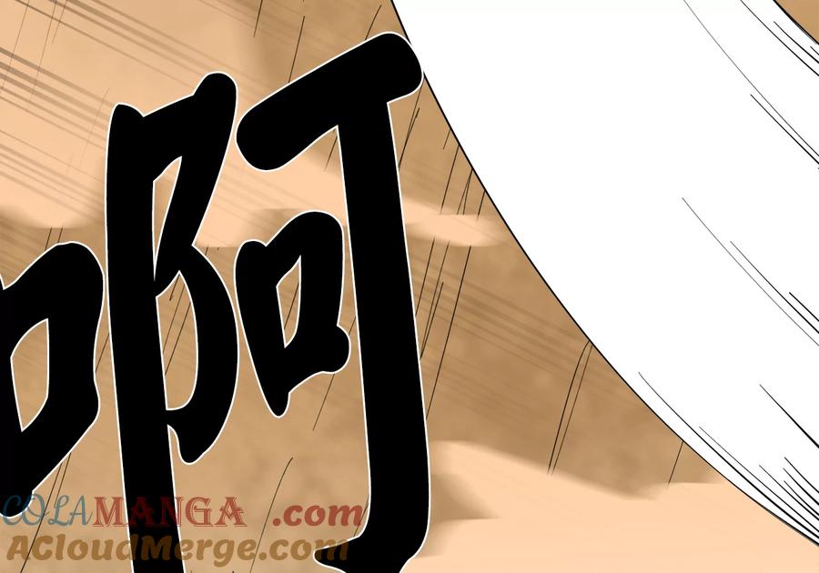 第257页