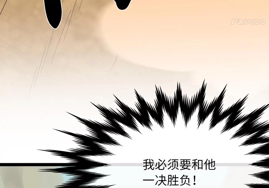 第258页