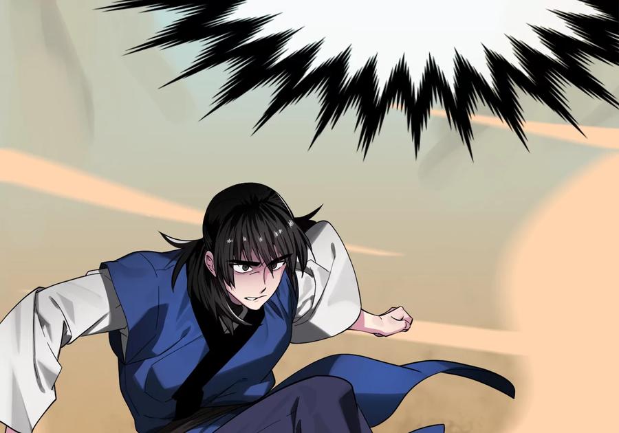 第259页