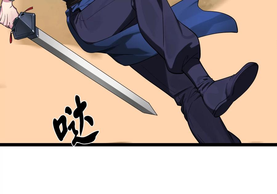 第260页