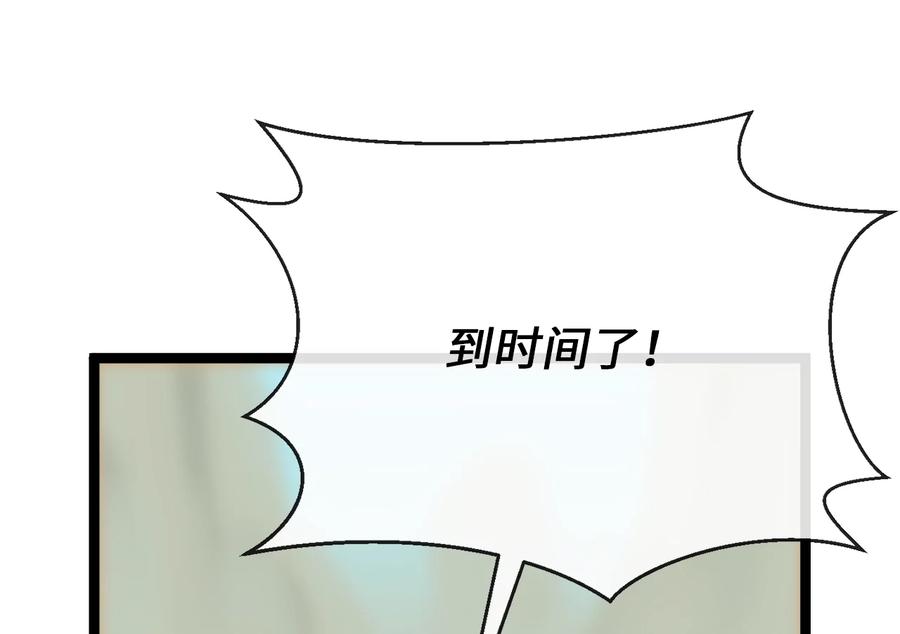 第264页