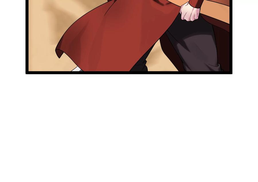 第266页