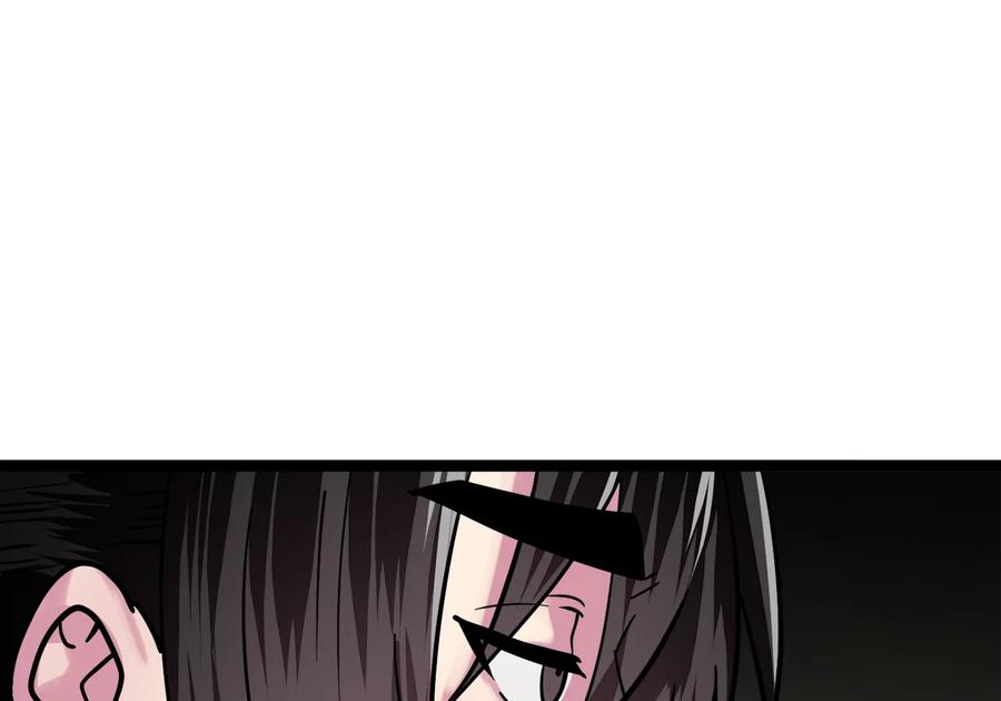 第267页