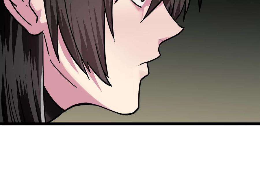 第268页