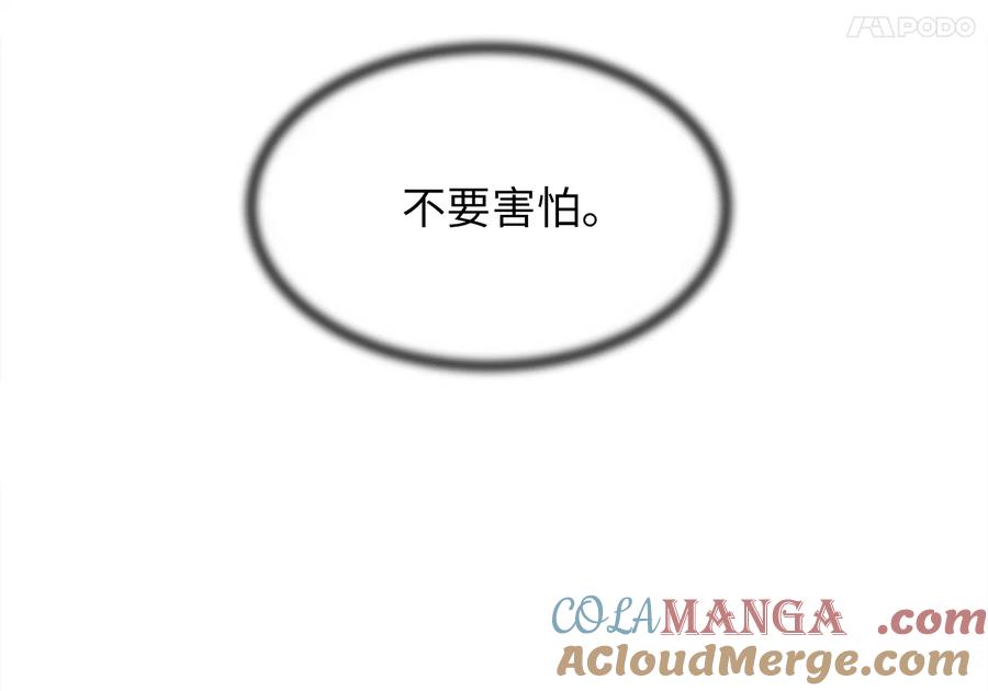 第269页