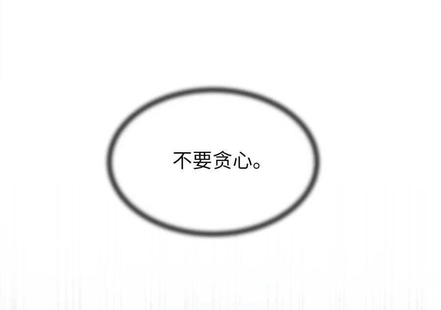 第270页
