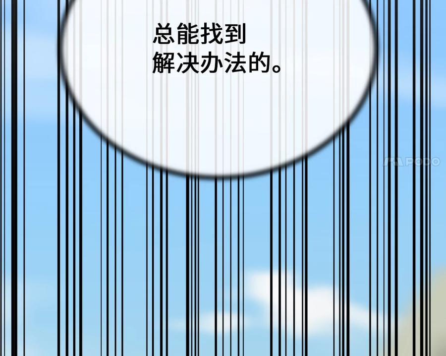 第272页