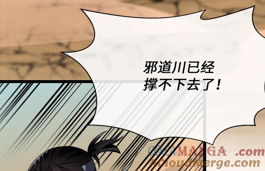 第277页