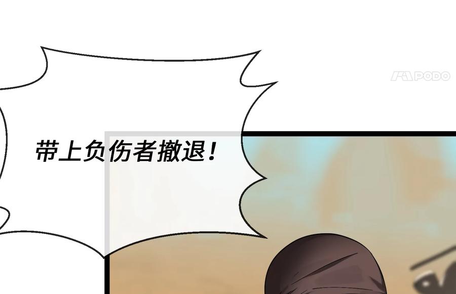 第279页