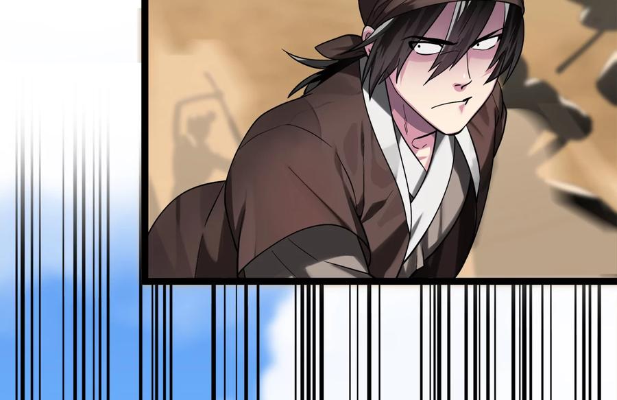 第280页