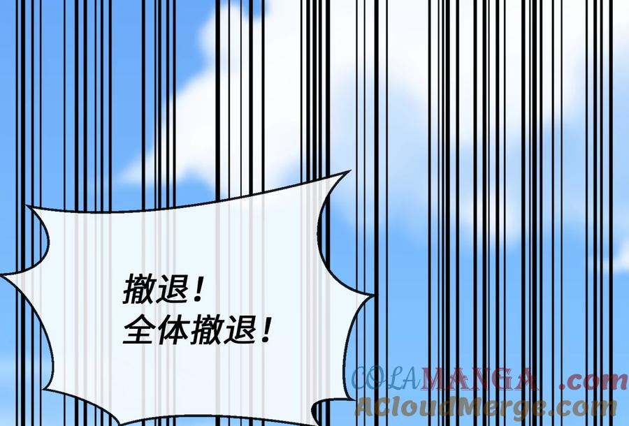 第281页