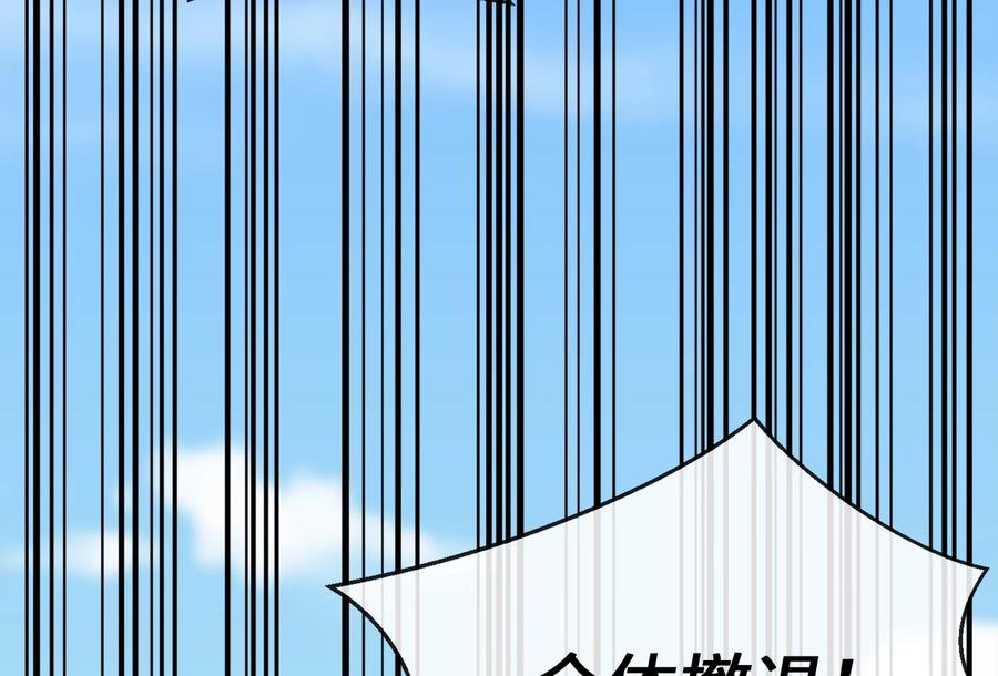 第282页