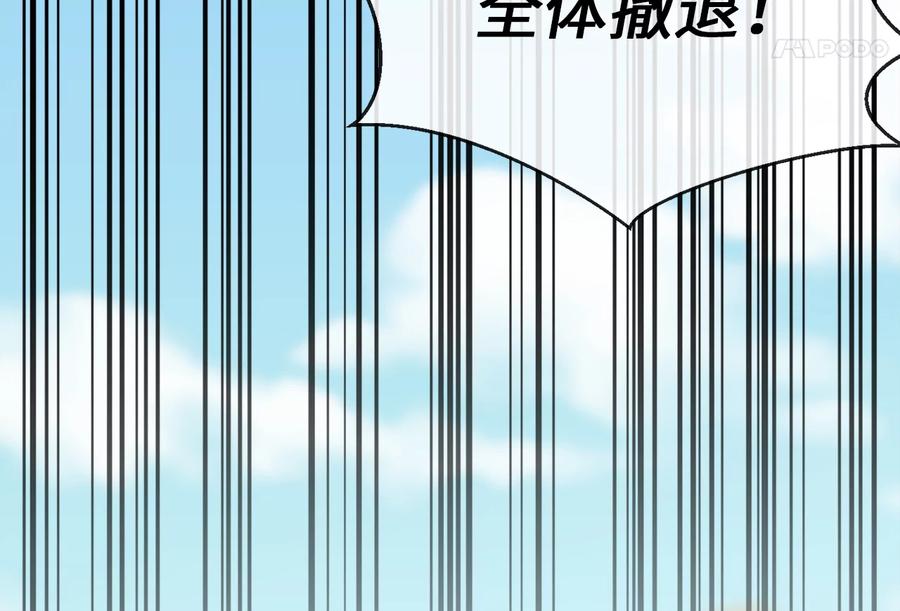 第283页