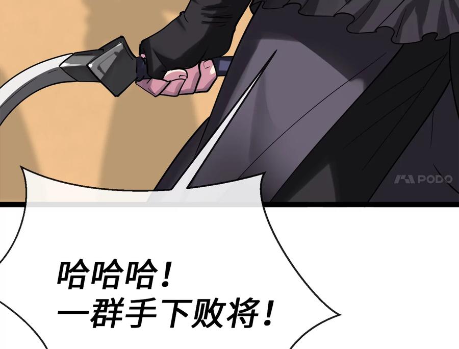 第286页