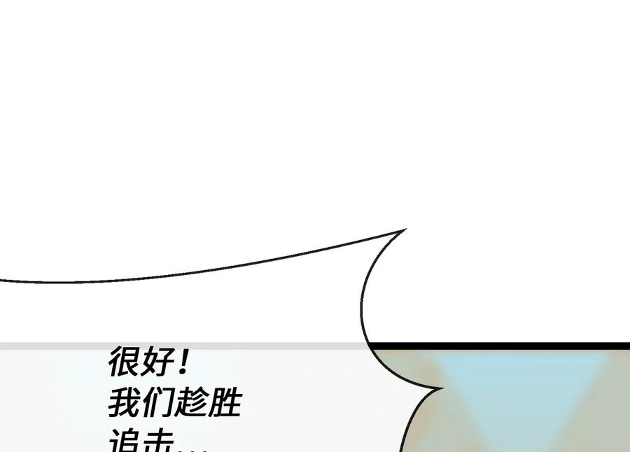 第288页