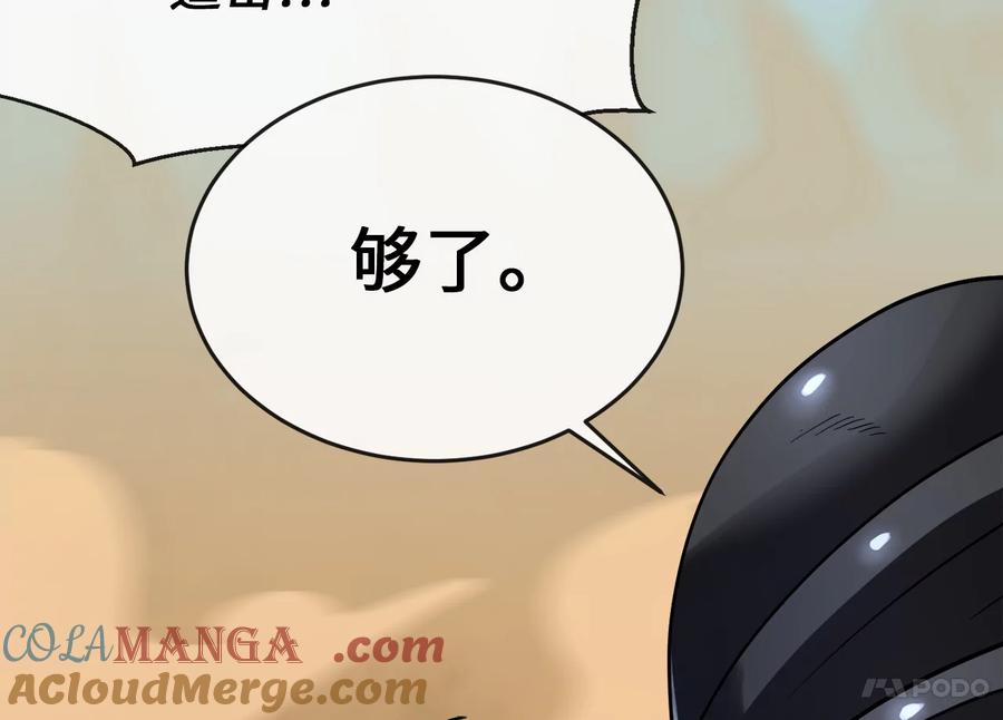 第289页