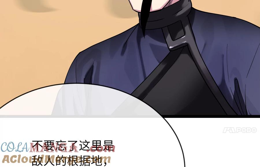 第293页