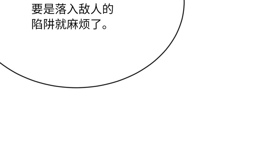 第294页