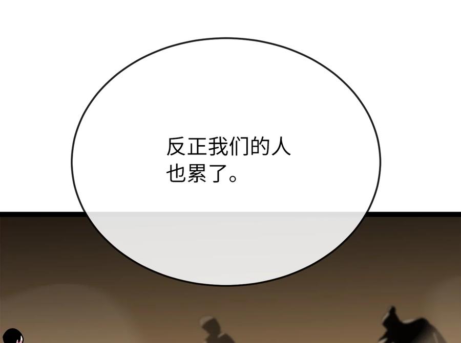 第295页