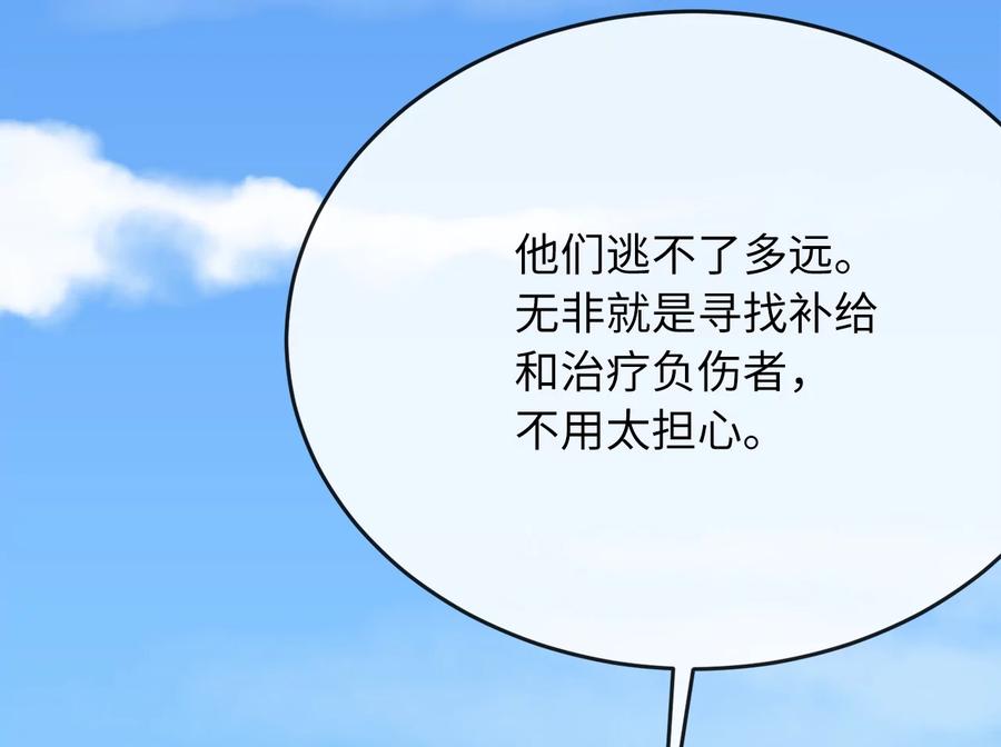 第298页