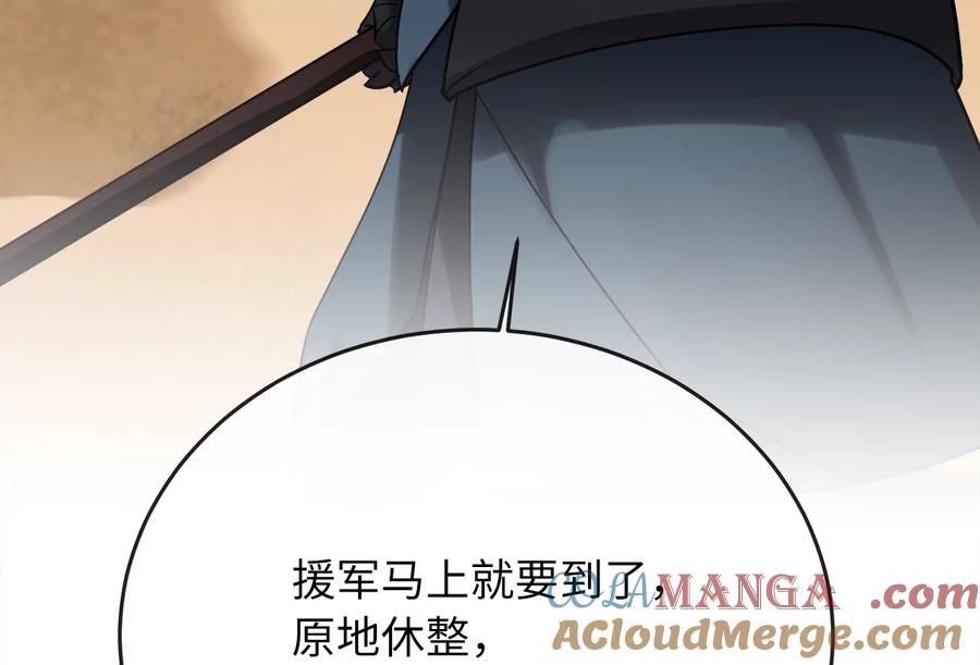 第301页