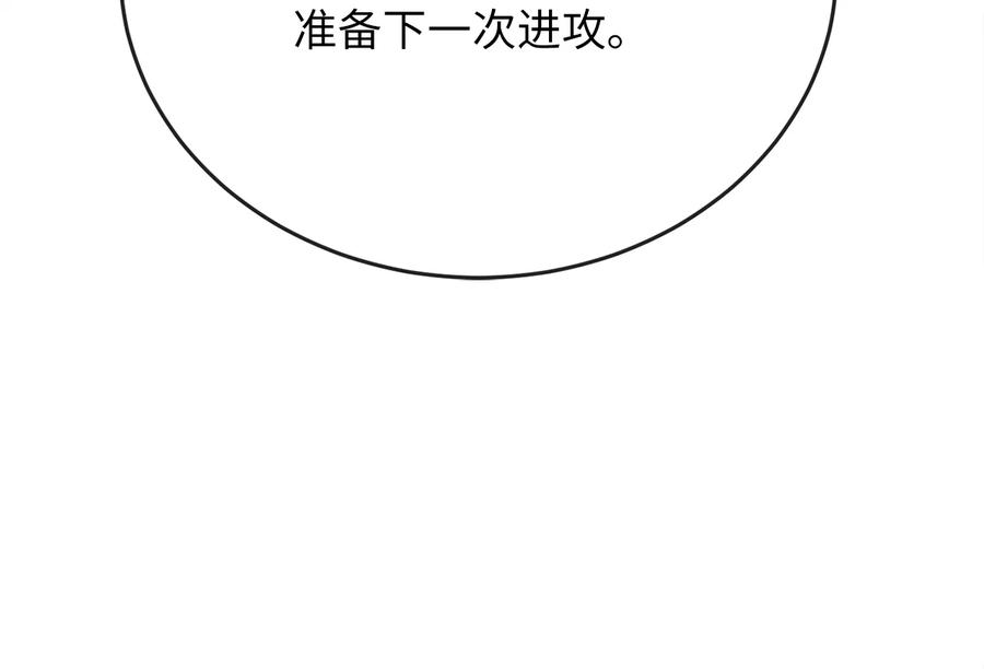 第302页