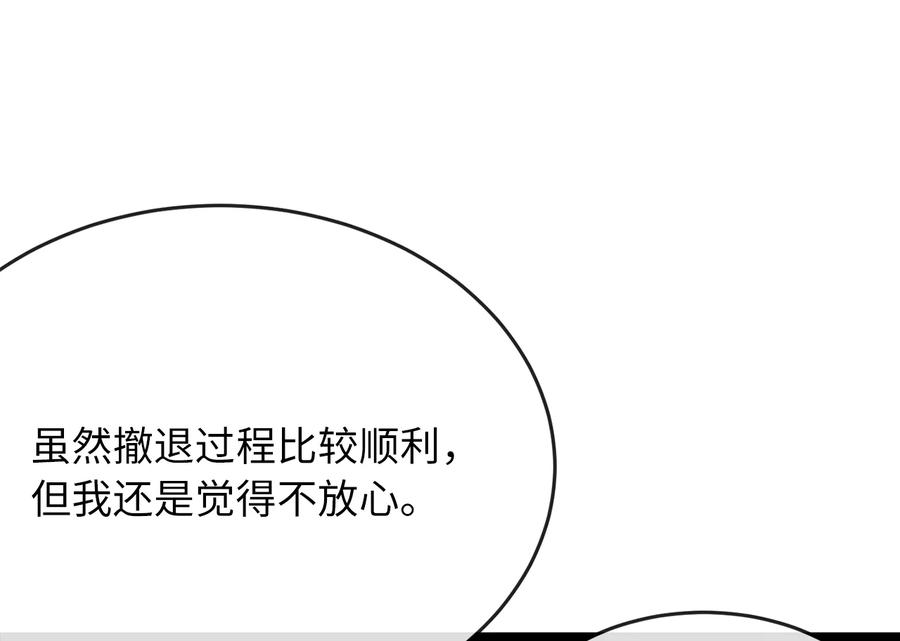 第307页